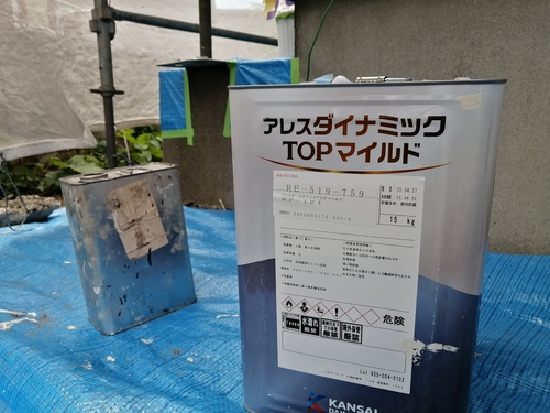 38166_IMG_20200603_094610