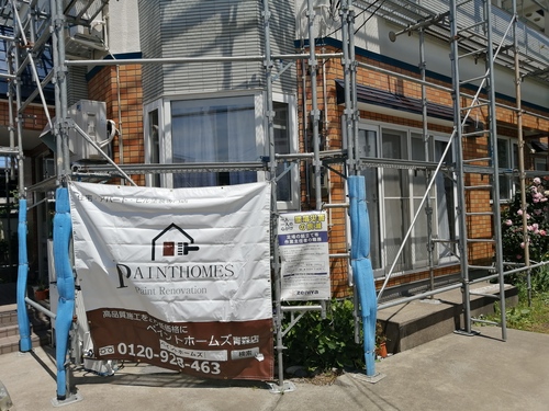 38170_IMG_20200612_105114