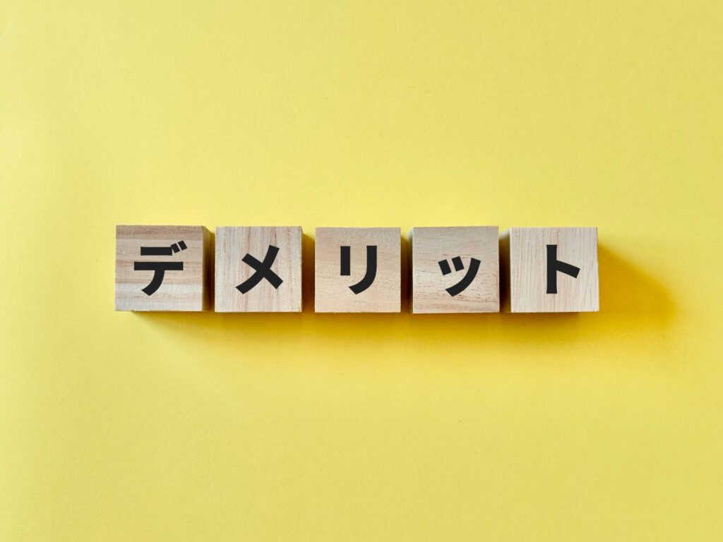 外壁塗装で艶有り塗料を選ぶ際の注意点