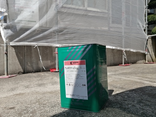 38191_IMG_20200829_123016