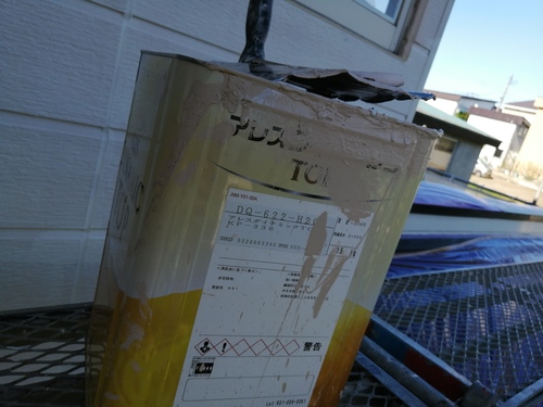 38195_IMG_20200903_144619