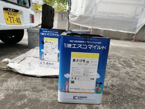 38198_IMG_20200915_145158