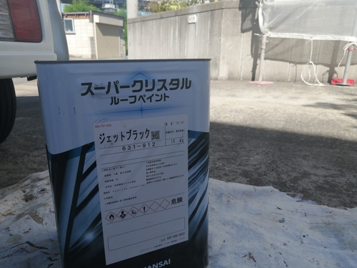 38199_IMG_20200908_090632