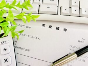 机の上の御見積書